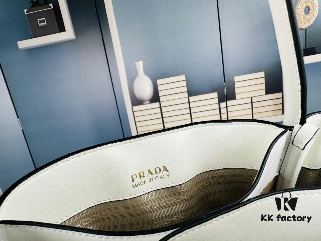 Prada Mini Tote with Box, This Tiny Bag Nearly Costs 24K?! ||| New 2024 Model!