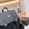 Prada New Arrival Backpack