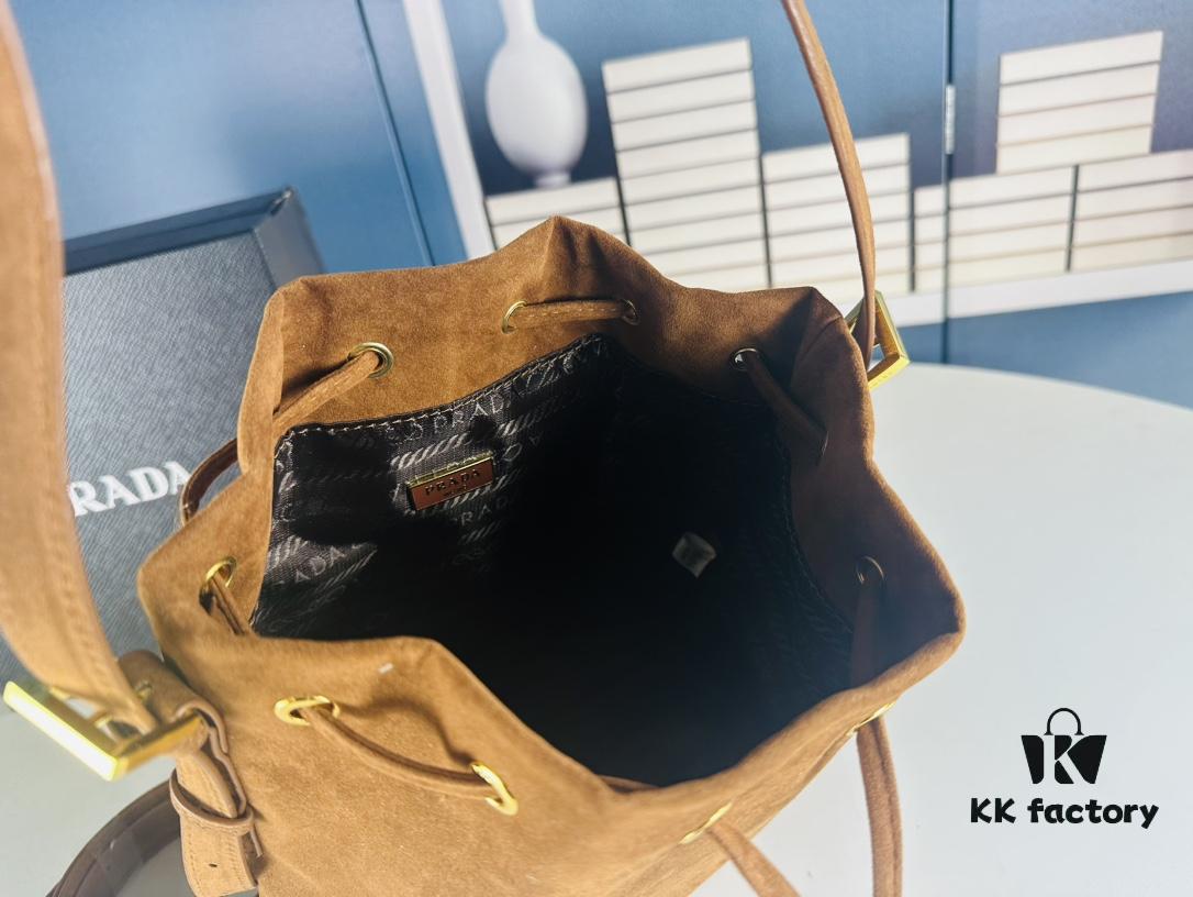 Prada New Suede Brown Collection with Box