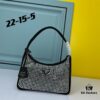 Prada 2021 New Sparkling Rhinestone Hobo Bag with Box