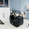 Prada's New Bag Design: A Fresh Take for Summer with Versatile Styling