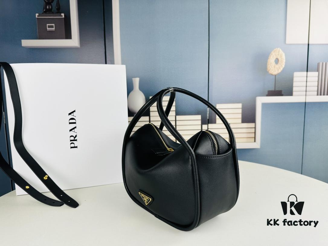 Prada's New Bag Design: A Fresh Take for Summer with Versatile Styling