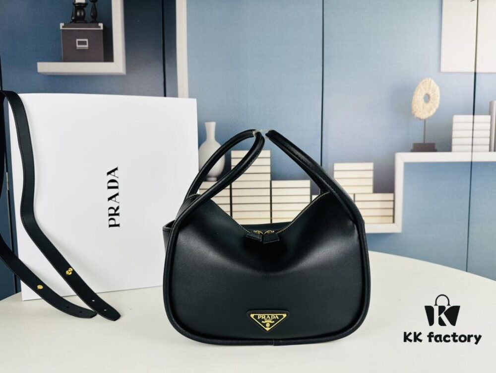 Prada's New Bag Design: A Fresh Take for Summer with Versatile Styling