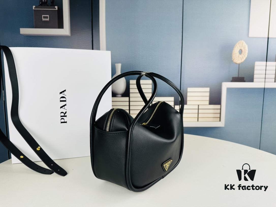 Prada's New Bag Design: A Fresh Take for Summer with Versatile Styling