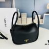 Prada's New Bag Design: A Fresh Take for Summer with Versatile Styling
