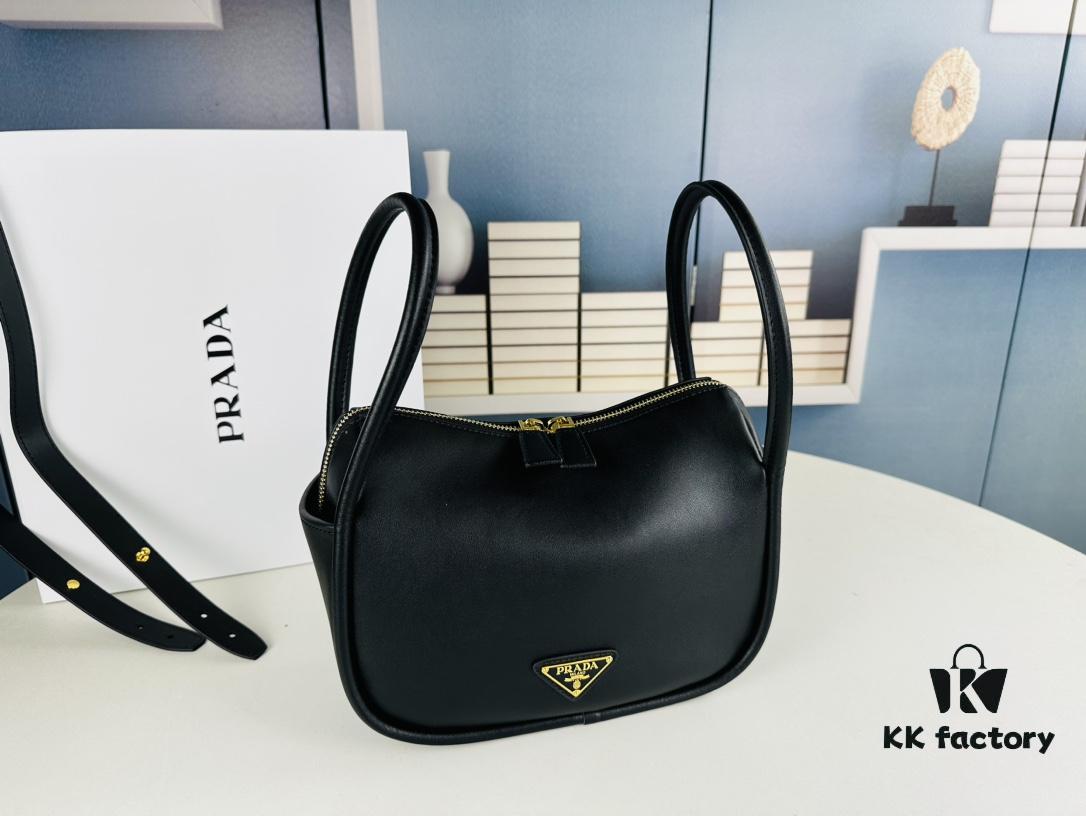 Prada's New Bag Design: A Fresh Take for Summer with Versatile Styling