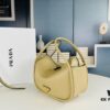 Prada's New Bag Design: A Fresh Take for Summer