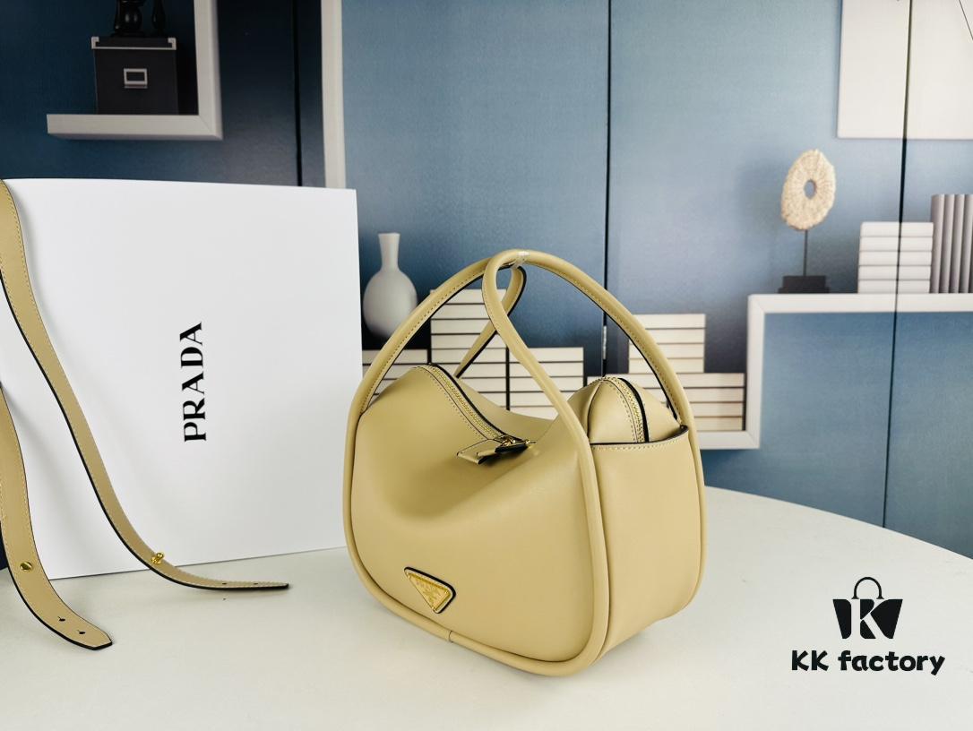 Prada's New Bag Design: A Fresh Take for Summer