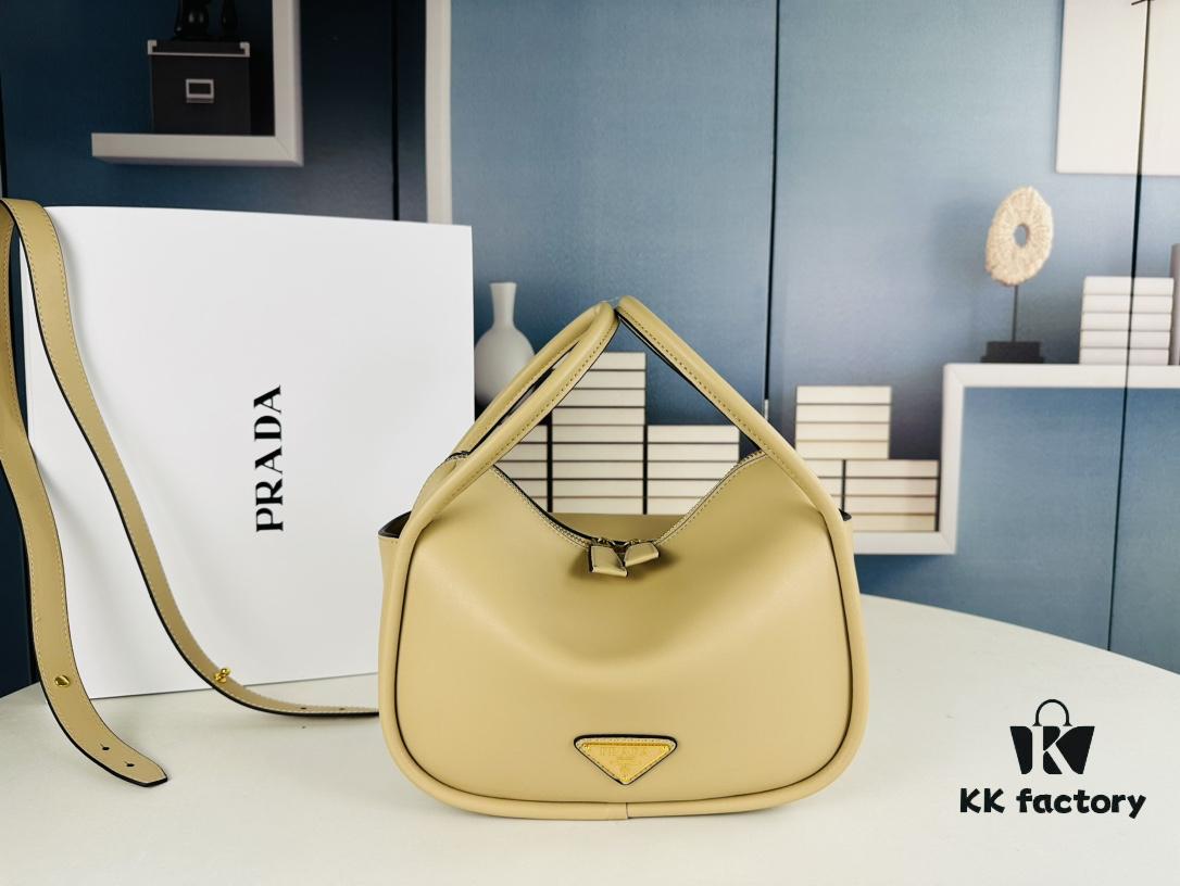 Prada's New Bag Design: A Fresh Take for Summer