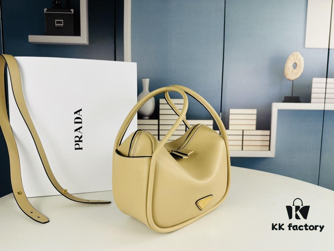 Prada's New Bag Design: A Fresh Take for Summer