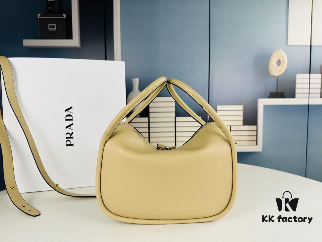 Prada's New Bag Design: A Fresh Take for Summer