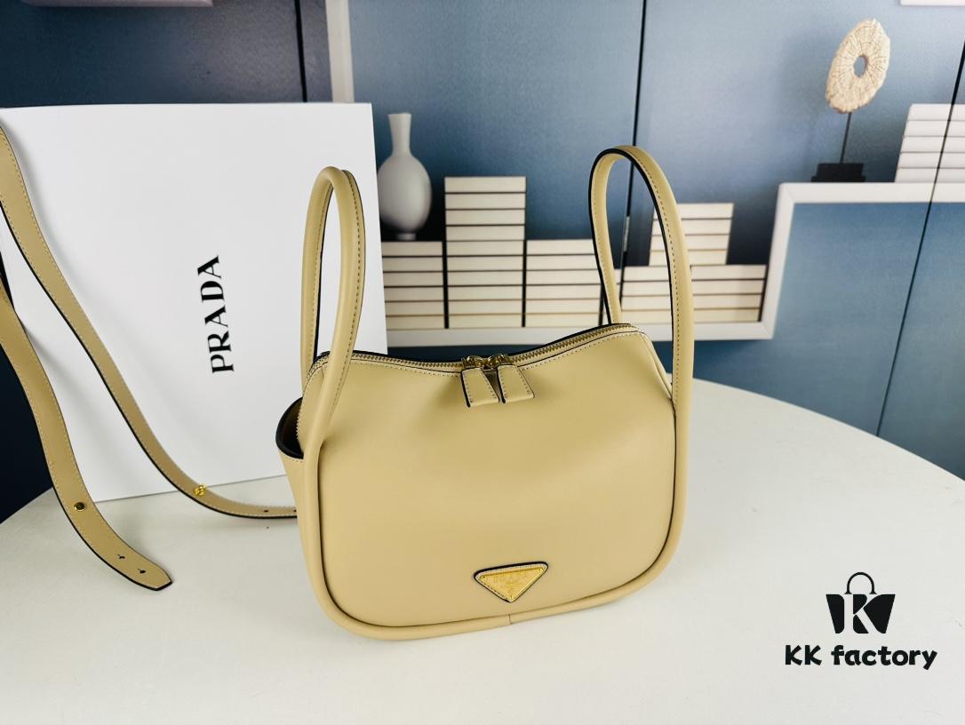 Prada's New Bag Design: A Fresh Take for Summer