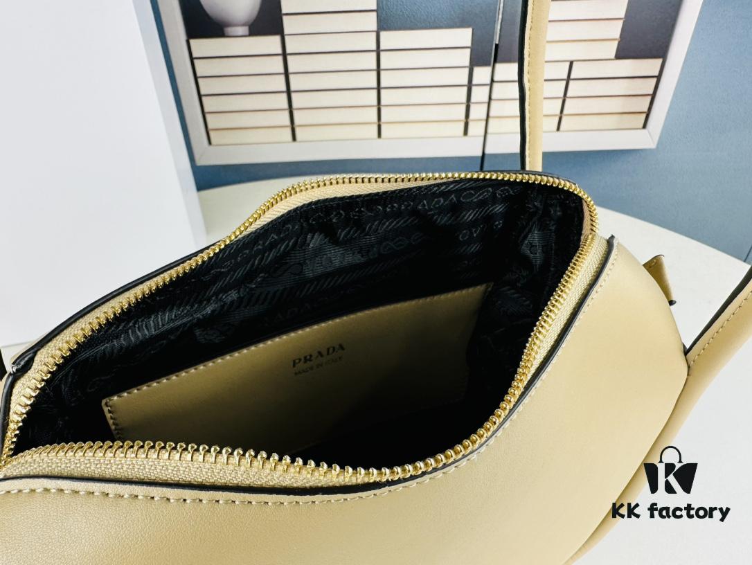 Prada's New Bag Design: A Fresh Take for Summer