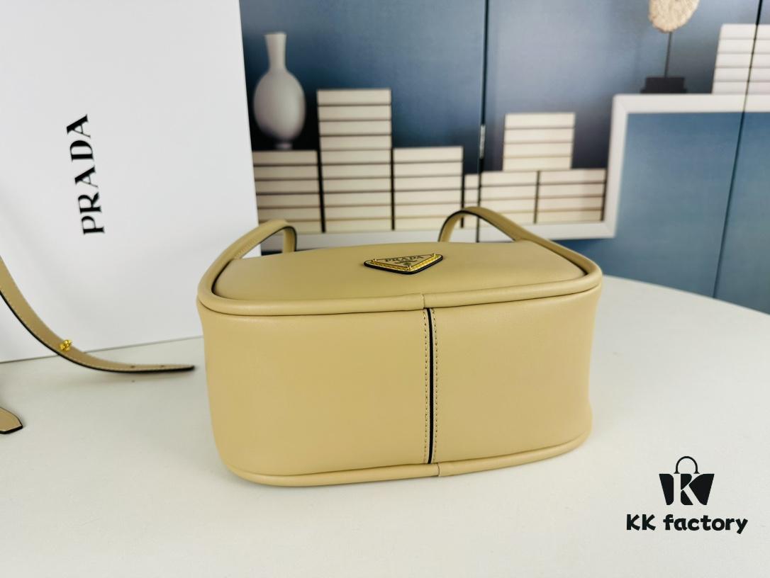 Prada's New Bag Design: A Fresh Take for Summer