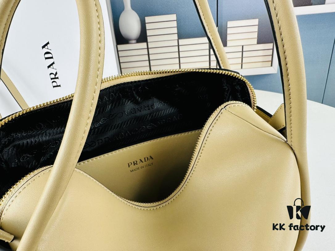 Prada's New Bag Design: A Fresh Take for Summer