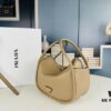 Prada's New Bag Design: A Fresh Take for Summer with Versatile Styling