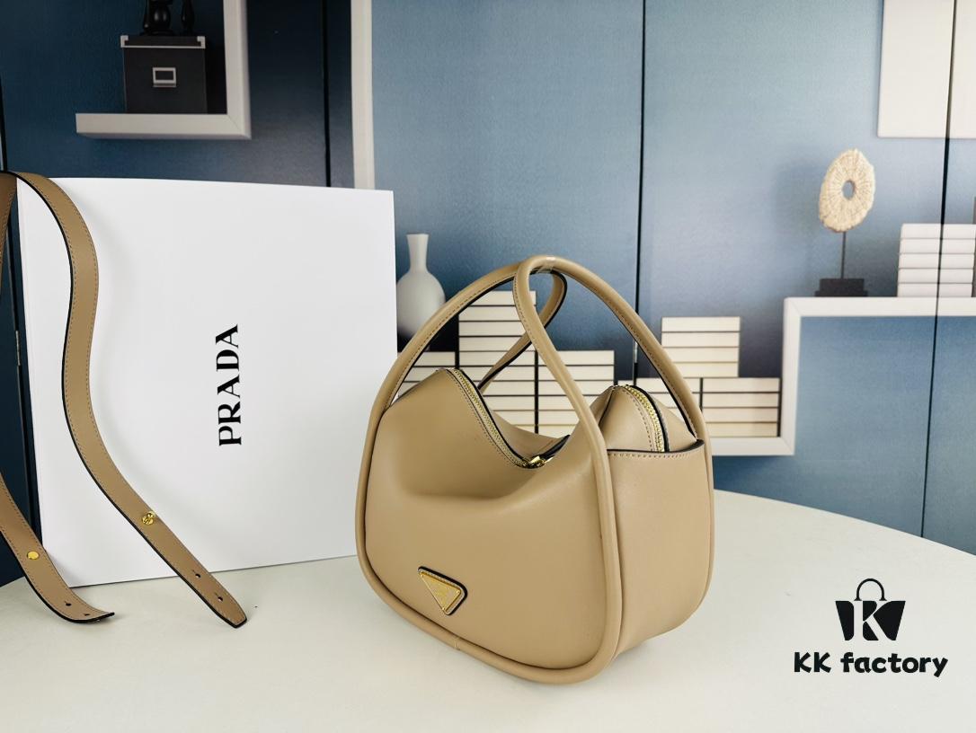 Prada's New Bag Design: A Fresh Take for Summer with Versatile Styling