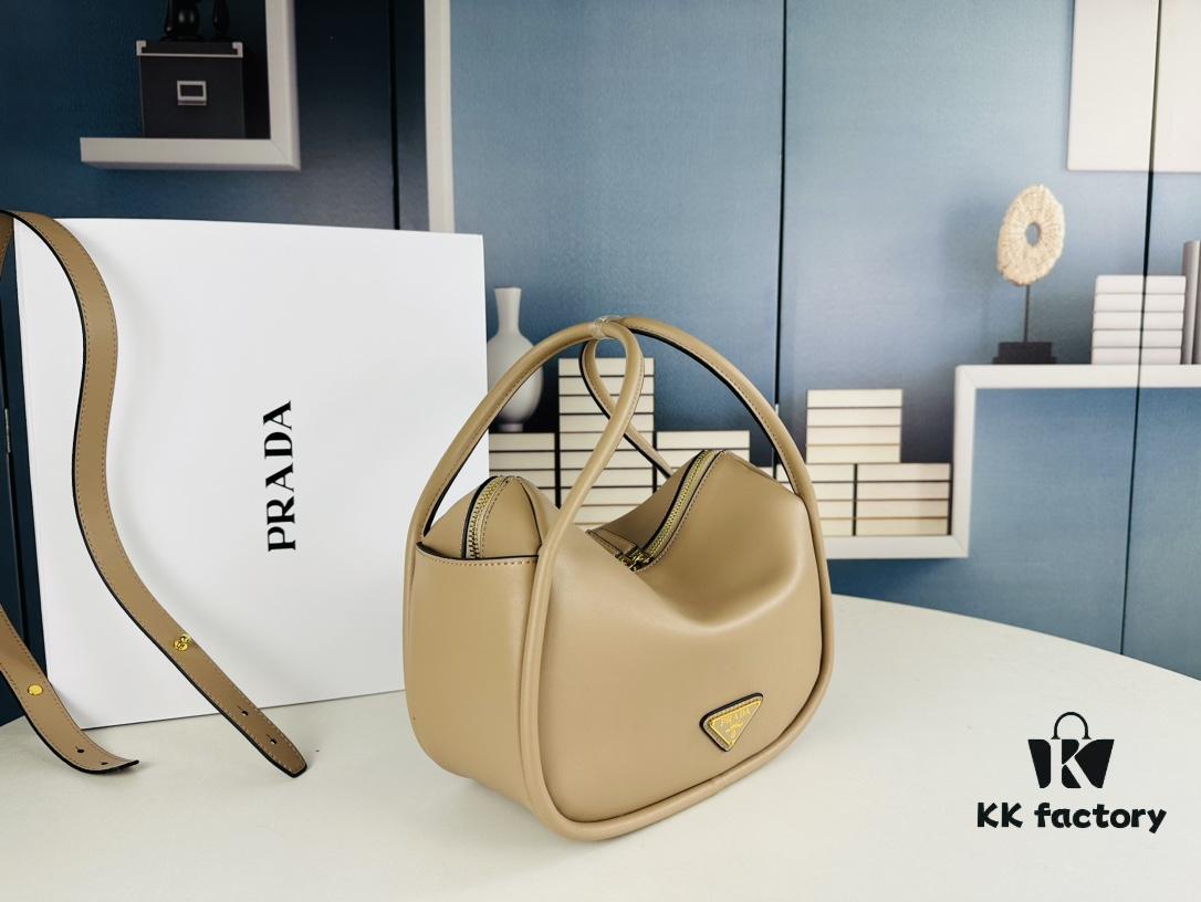 Prada's New Bag Design: A Fresh Take for Summer with Versatile Styling