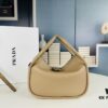 Prada's New Bag Design: A Fresh Take for Summer with Versatile Styling