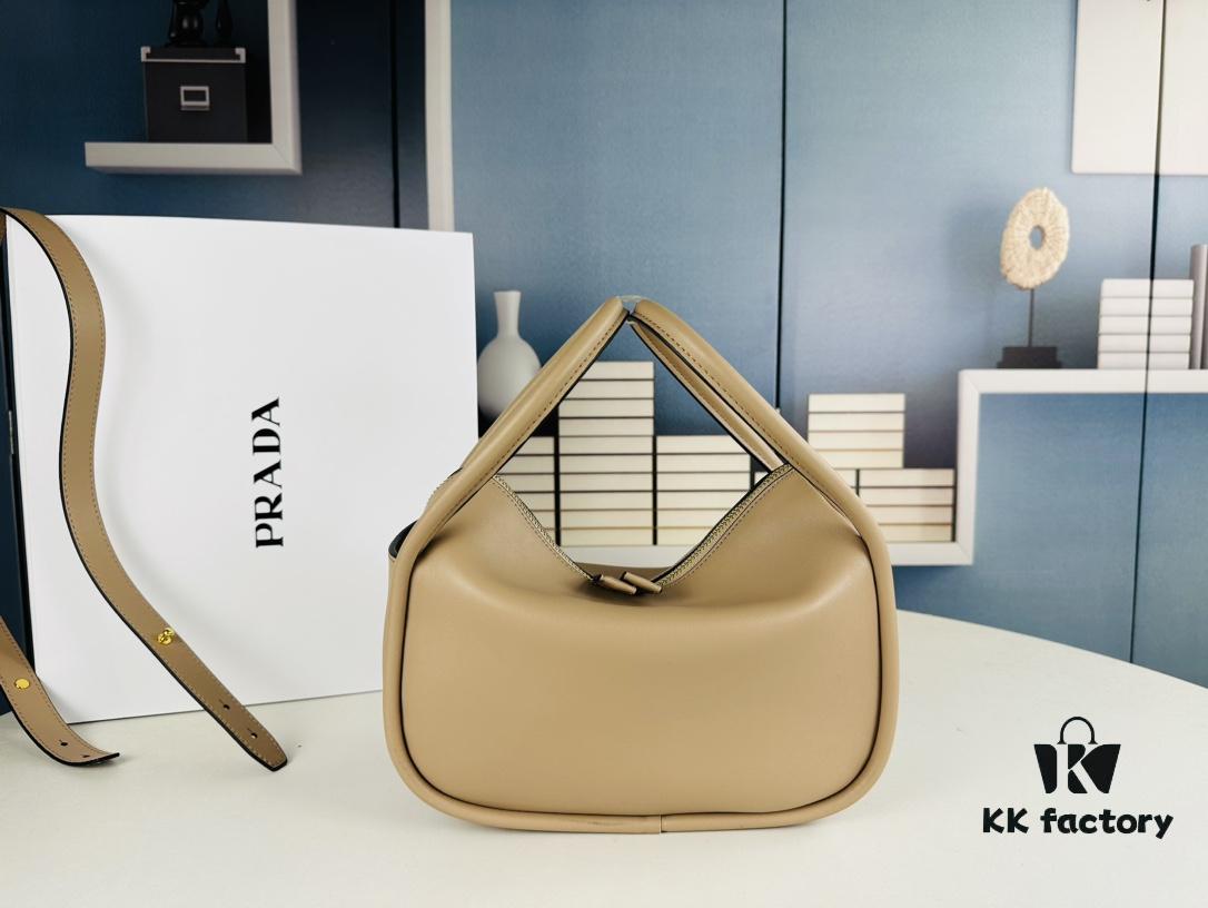 Prada's New Bag Design: A Fresh Take for Summer with Versatile Styling