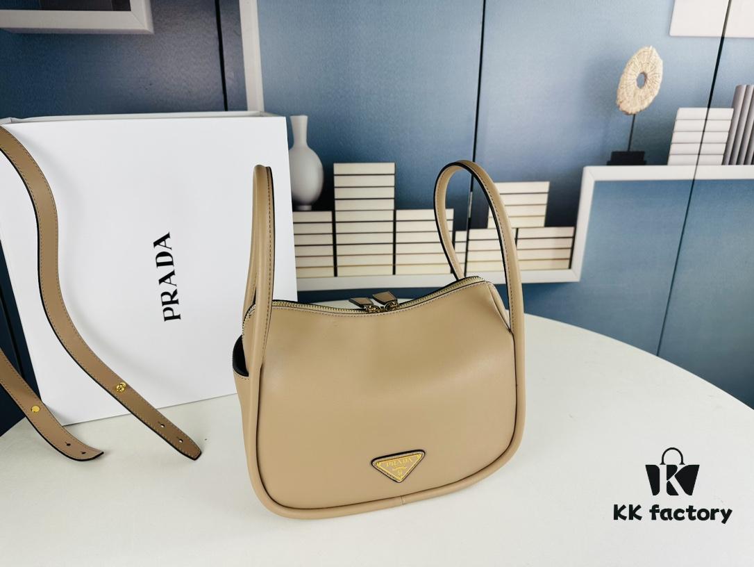 Prada's New Bag Design: A Fresh Take for Summer with Versatile Styling