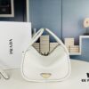 Prada's New Bag Design: A Fresh Take for Summer with Versatile Styling
