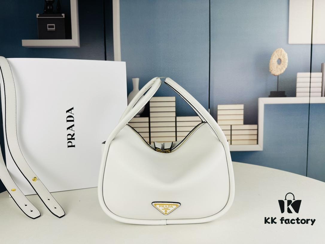 Prada's New Bag Design: A Fresh Take for Summer with Versatile Styling