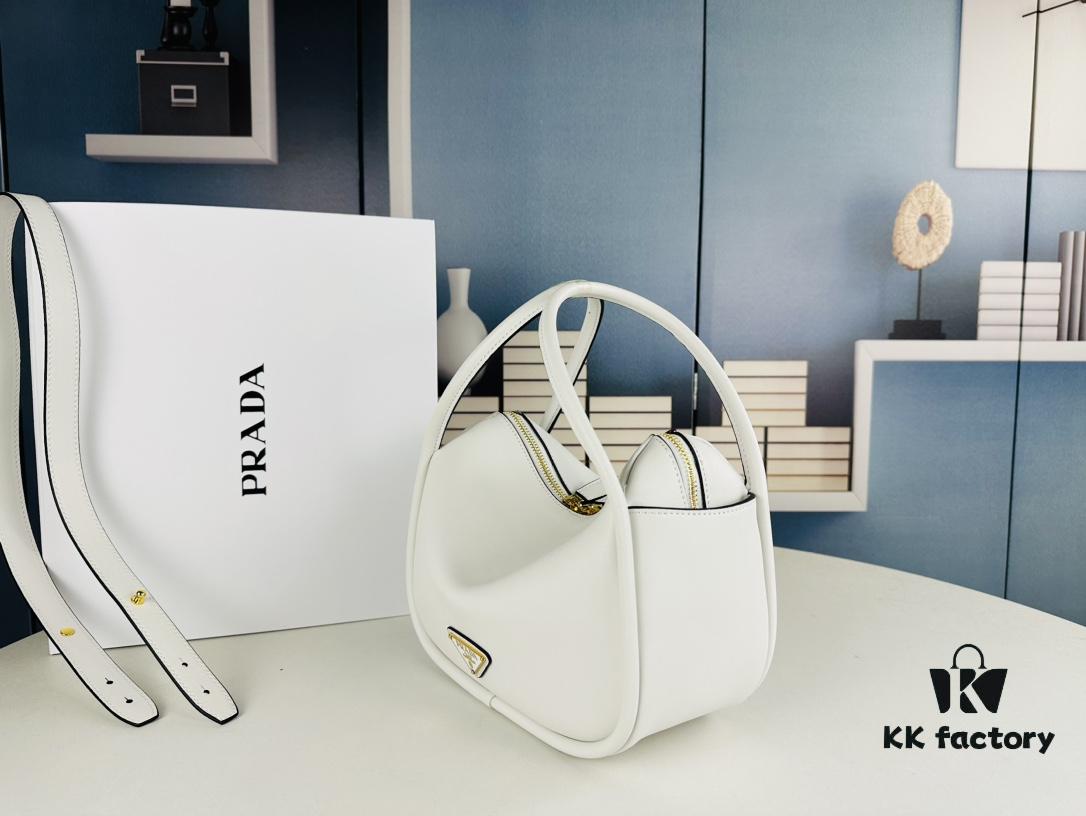 Prada's New Bag Design: A Fresh Take for Summer with Versatile Styling