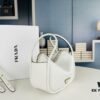 Prada's New Bag Design: A Fresh Take for Summer with Versatile Styling