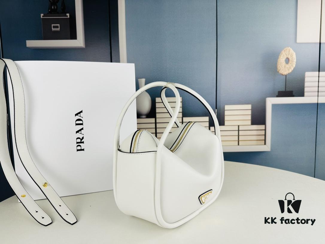 Prada's New Bag Design: A Fresh Take for Summer with Versatile Styling