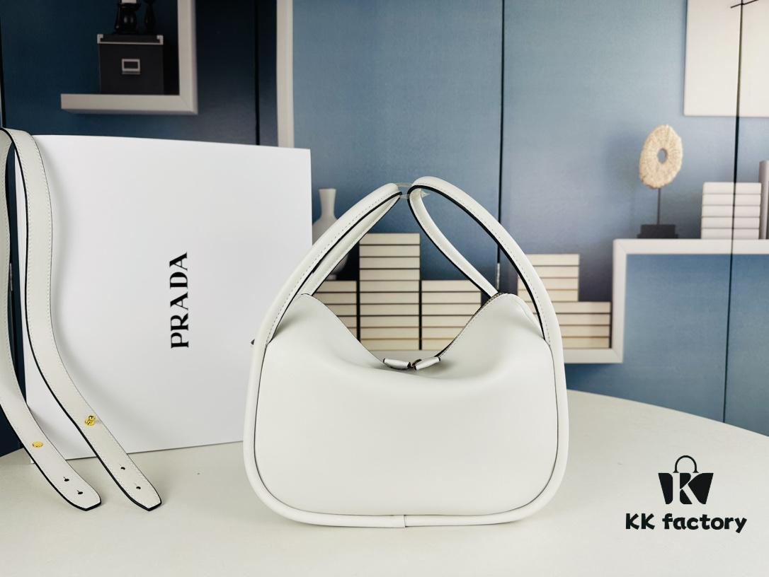 Prada's New Bag Design: A Fresh Take for Summer with Versatile Styling