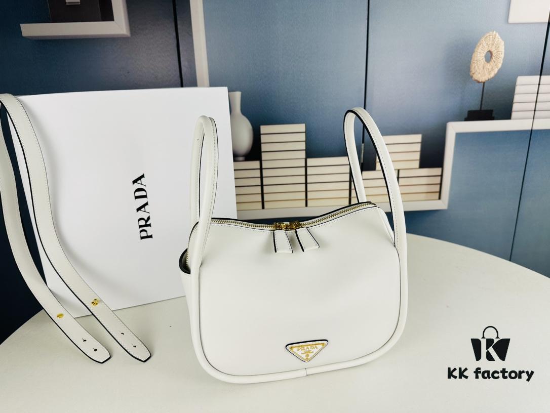 Prada's New Bag Design: A Fresh Take for Summer with Versatile Styling