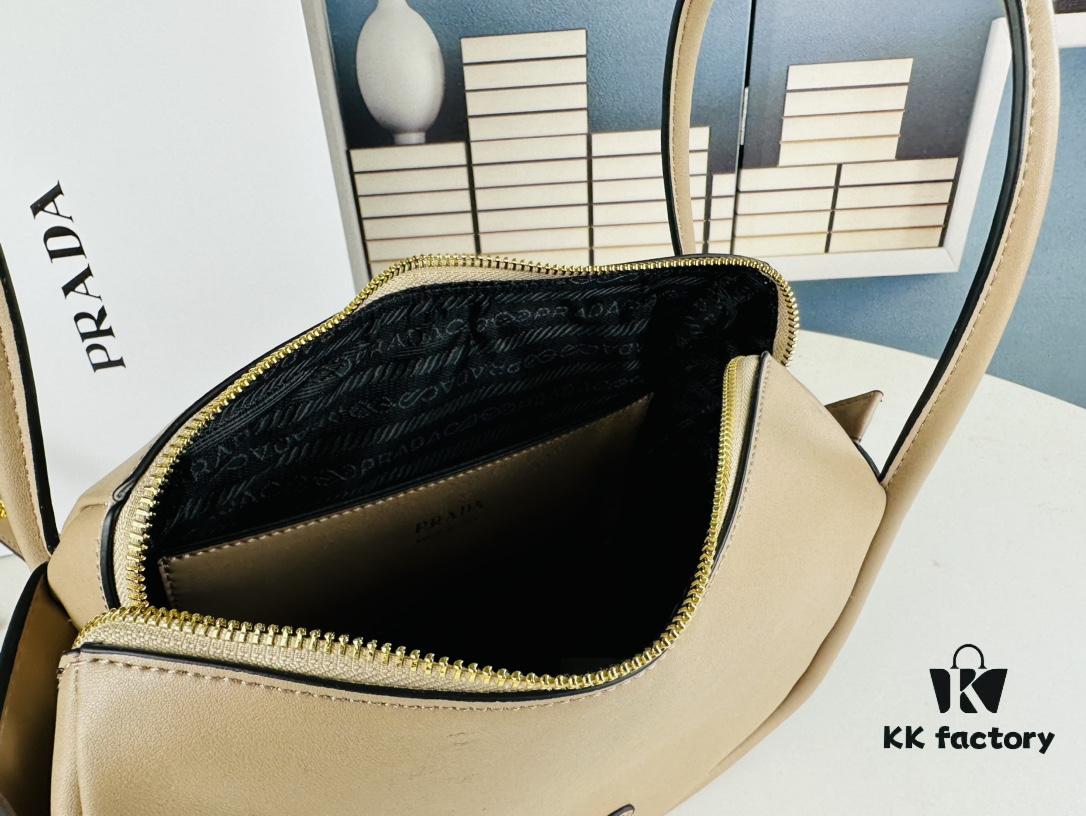 Prada's New Bag Design: A Fresh Take for Summer with Versatile Styling