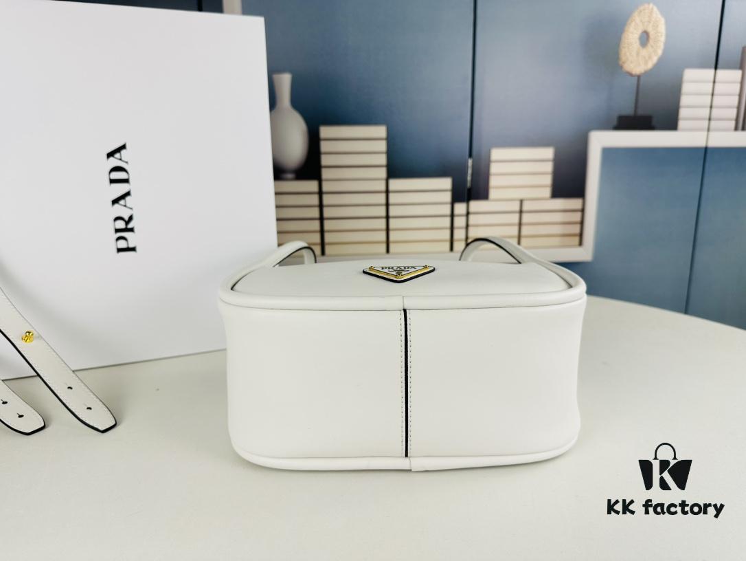 Prada's New Bag Design: A Fresh Take for Summer with Versatile Styling