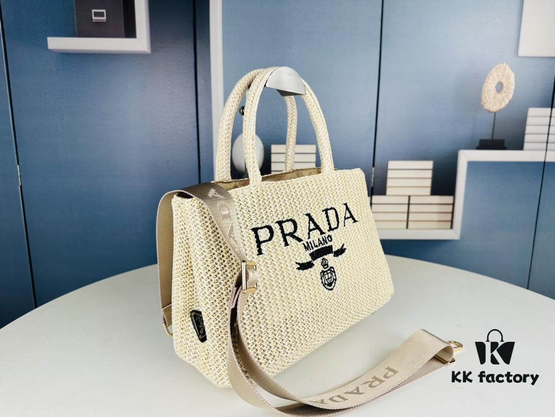 Prada Beautiful Wicker Basket Bag – A Charming Summer Essential with Straw and Leather Design