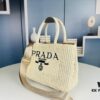 Prada Beautiful Wicker Basket Bag – A Charming Summer Essential with Straw and Leather Design