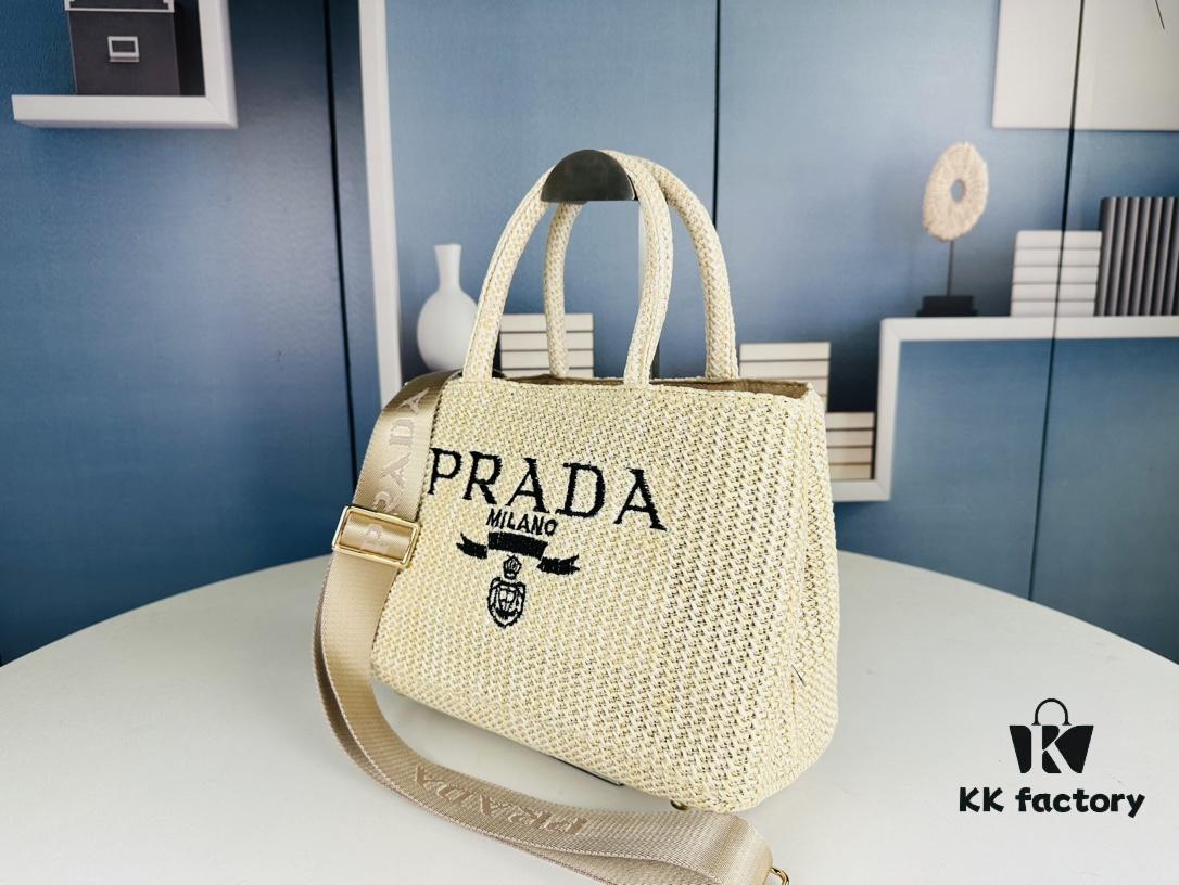 Prada Beautiful Wicker Basket Bag – A Charming Summer Essential with Straw and Leather Design