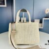 Prada Beautiful Wicker Basket Bag – A Charming Summer Essential with Straw and Leather Design