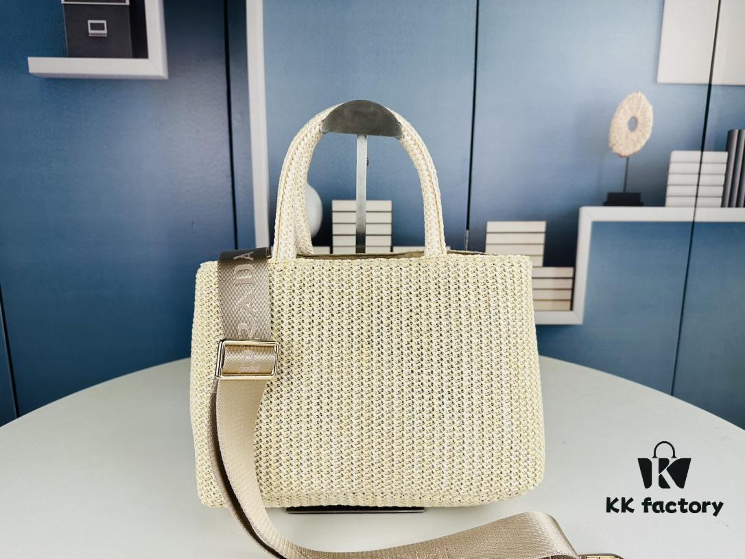 Prada Beautiful Wicker Basket Bag – A Charming Summer Essential with Straw and Leather Design