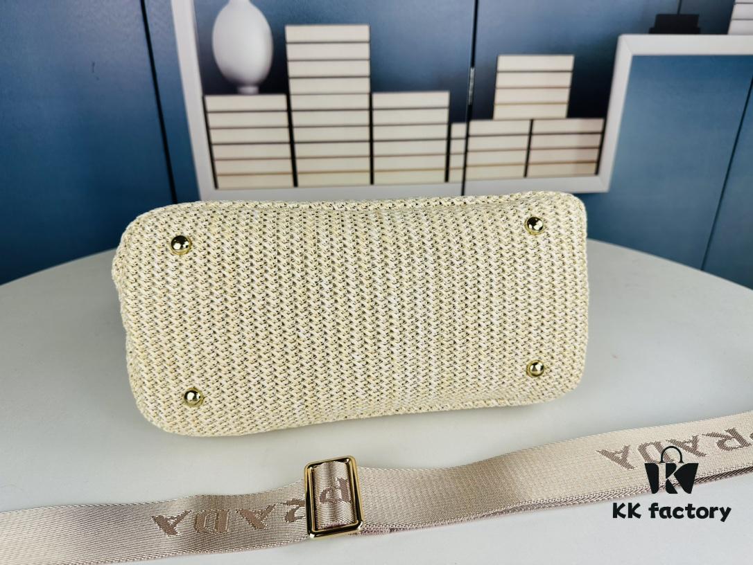 Prada Beautiful Wicker Basket Bag – A Charming Summer Essential with Straw and Leather Design