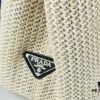 Prada Beautiful Wicker Basket Bag – A Charming Summer Essential with Straw and Leather Design