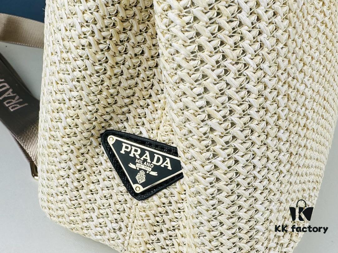 Prada Beautiful Wicker Basket Bag – A Charming Summer Essential with Straw and Leather Design
