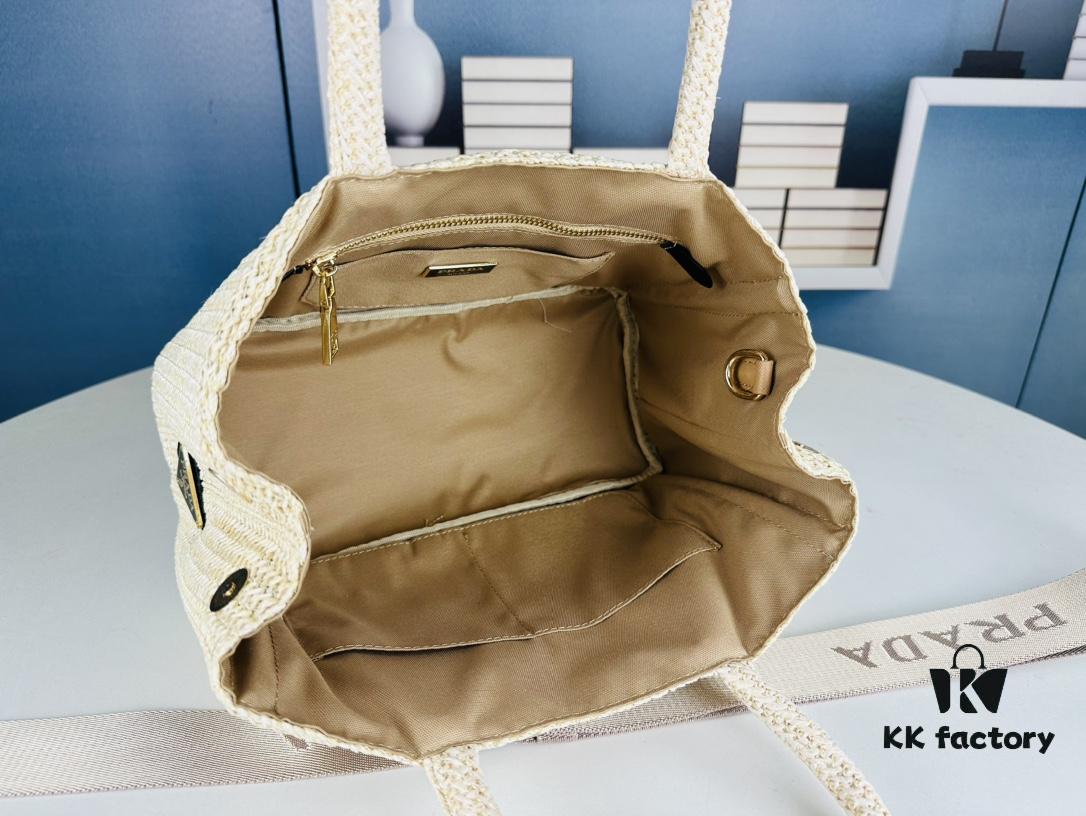 Prada Beautiful Wicker Basket Bag – A Charming Summer Essential with Straw and Leather Design