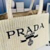 Prada Beautiful Wicker Basket Bag – A Charming Summer Essential with Straw and Leather Design