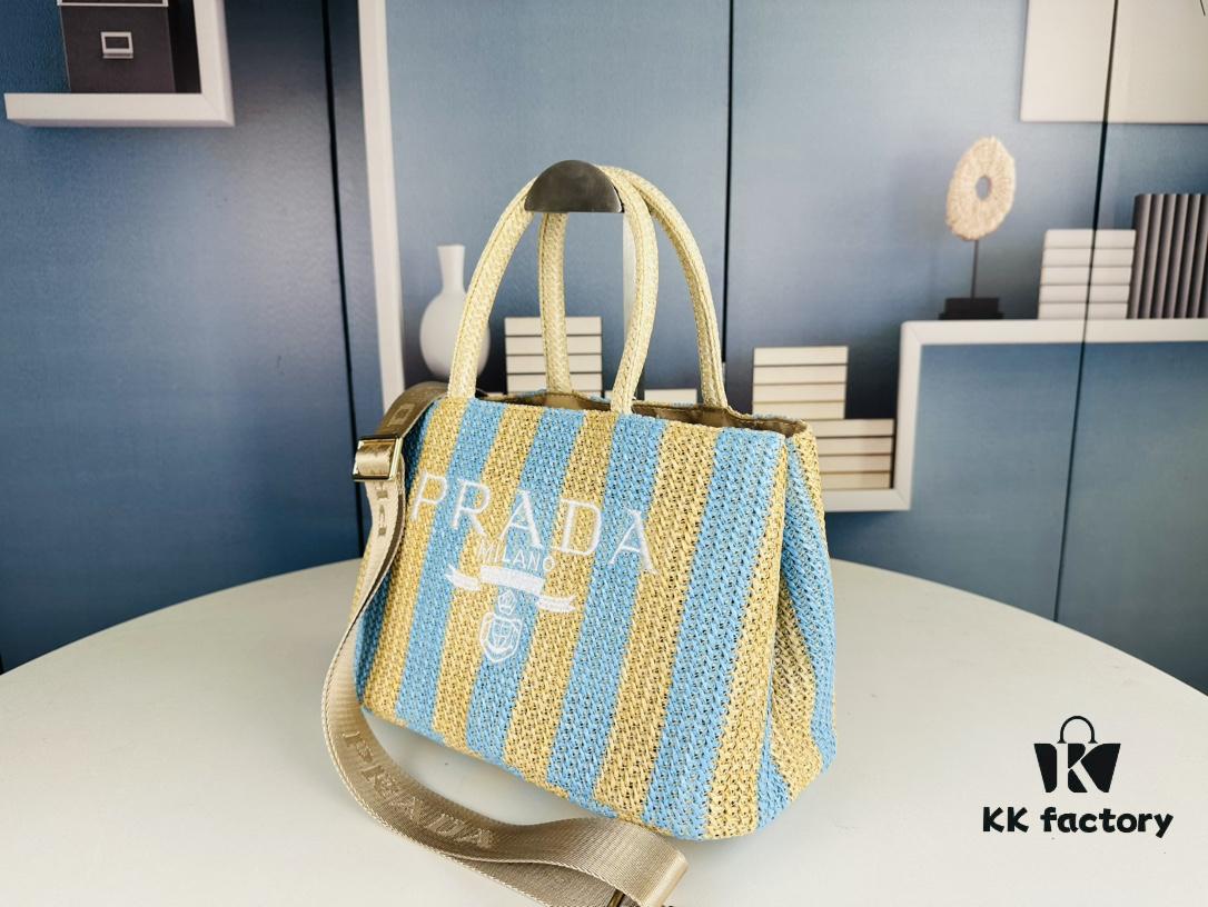 Prada Beautiful Wicker Basket Bag – A Stylish Summer Essential with Woven and Leather Design