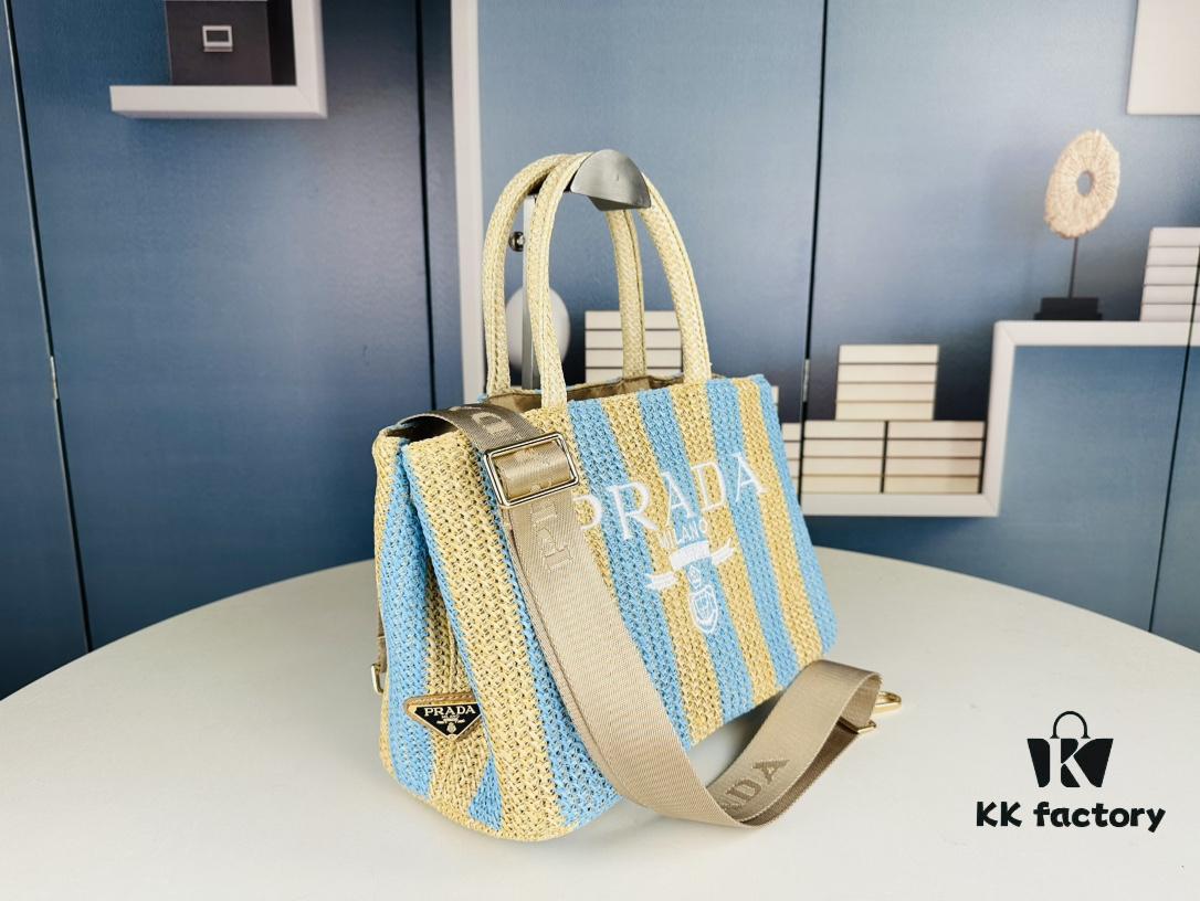 Prada Beautiful Wicker Basket Bag – A Stylish Summer Essential with Woven and Leather Design