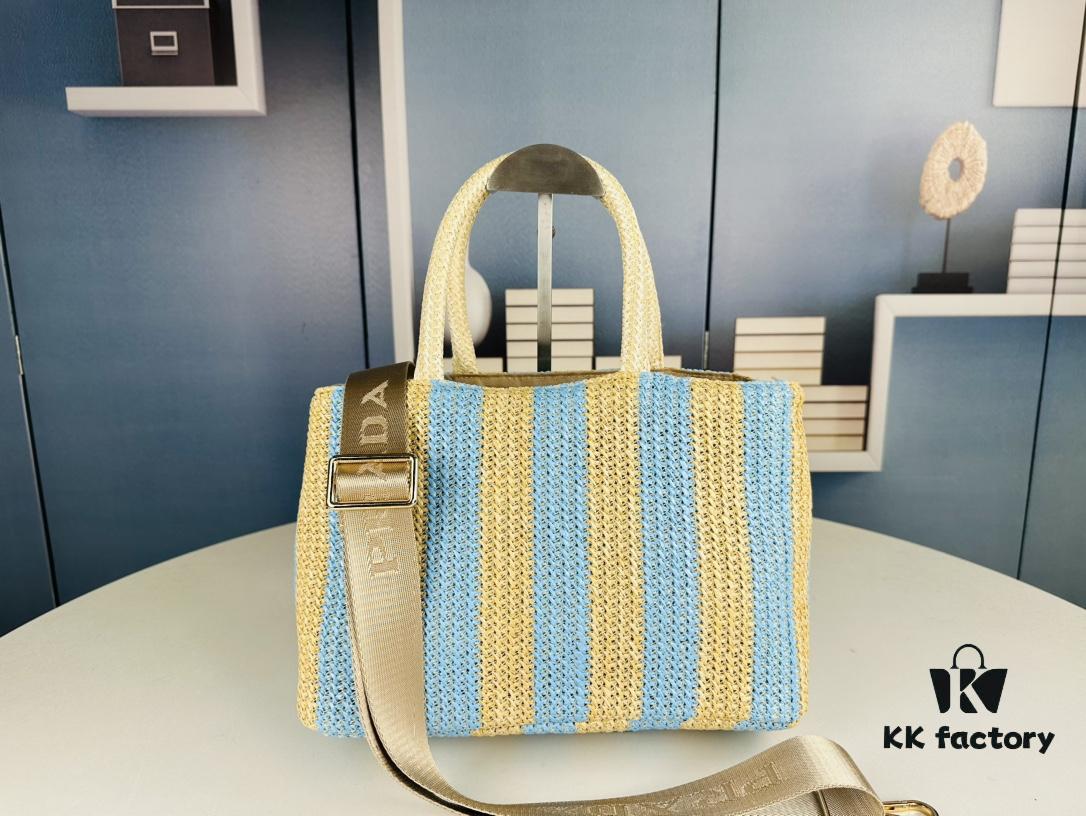 Prada Beautiful Wicker Basket Bag – A Stylish Summer Essential with Woven and Leather Design