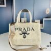 Prada Beautiful Wicker Basket Bag – A Charming Summer Essential with Straw and Leather Design