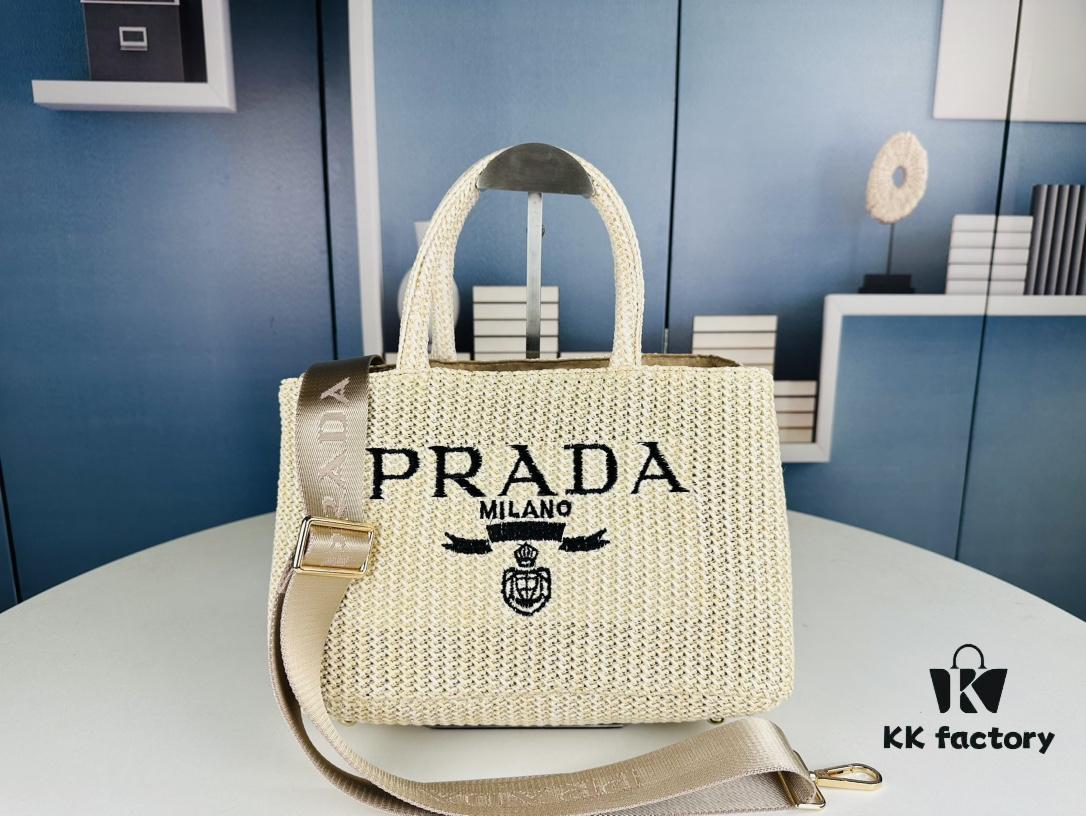Prada Beautiful Wicker Basket Bag – A Charming Summer Essential with Straw and Leather Design