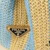 Prada Beautiful Wicker Basket Bag – A Stylish Summer Essential with Woven and Leather Design